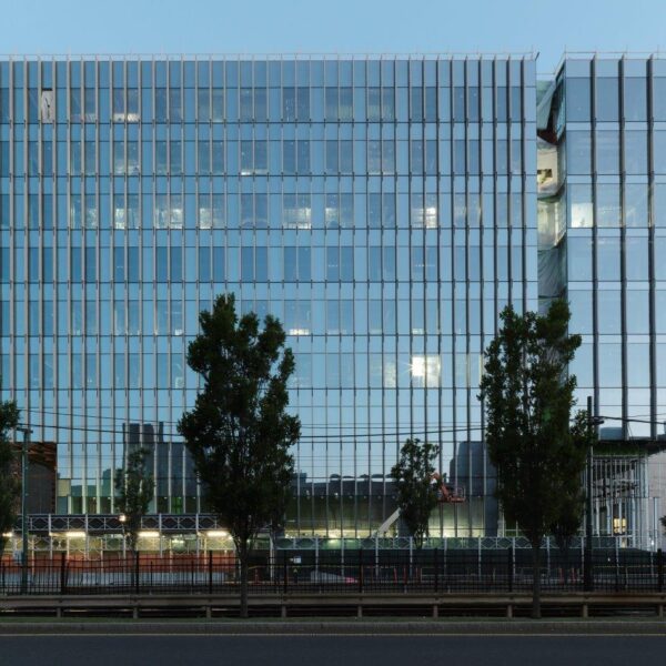 Boston University Center for Integrated Life Sciences and Engineering