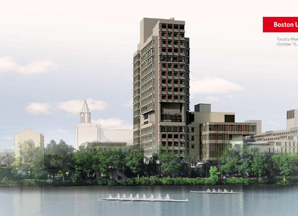 Boston University Law School